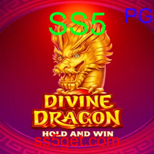 DivineDragon